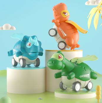 360Home Kinder Helden Dinosaurier Spielzeugauto Kinderspielzeug